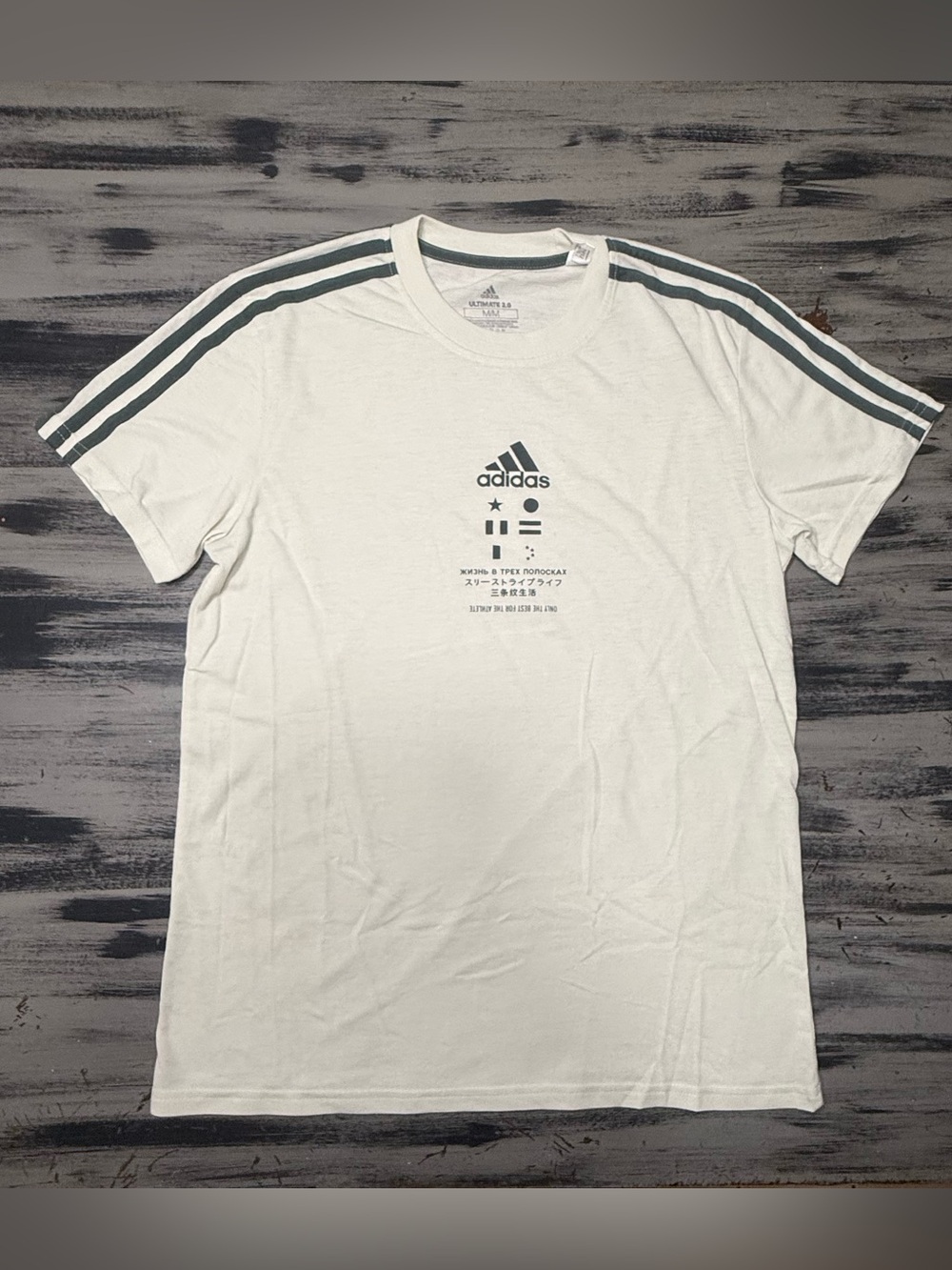 Adidas White Short-Sleeve Tee with Gray Stripes Men’s Size Medium